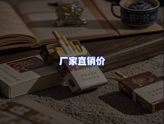 服务优势